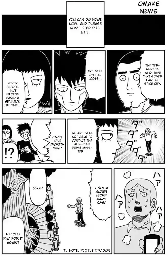 Mob Psycho 100 Chapter 87.001 11